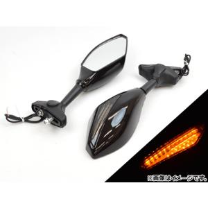 LED ウインカー付き バックミラー カーボン調 スクエア 左右 バイク