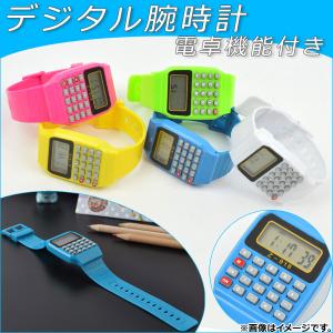 AP デジタル腕時計 電卓機能付き シリコン 選べる5カラー AP-WATCH03｜apagency03