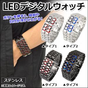 AP LEDデジタルウォッチ ステンレス ボタンを押すと時刻や日付が浮かび上がる！ 選べる4タイプ AP-AR017｜apagency03