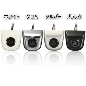 ユニバーサルHD CCD カー バックミラーカメラ バックアップ170度バックアップ パーキング リバースカメラ モニターGPSリアビューカメラ AL-AA-1634 AL｜apagency03