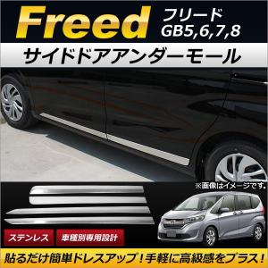 XV DAA-GPE オートマチックミッションASSY ハイブリッド2.0I アイ