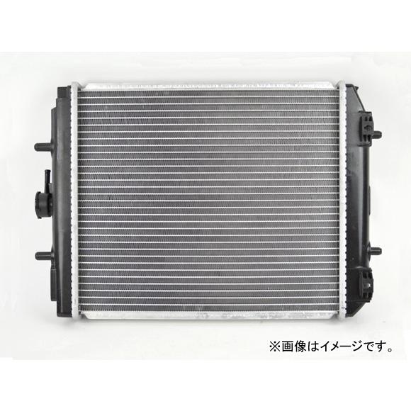 ラジエーター スズキ ハスラー MR41S R06A AT 2015年05月〜 AT車用 参考純正品...