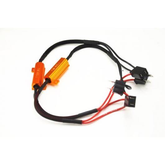 キャンセラー グレムリン 2ピース 50W カー 負荷抵抗 LED デコーダ CAN-BUS 配線 ...