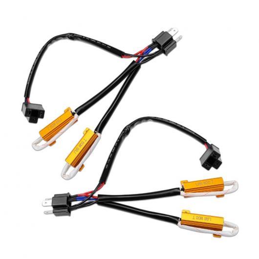 キャンセラー 1ペア 50W LED デコーダ CAN-BUS 【配線 軽カー 負荷抵抗エラー CJ...