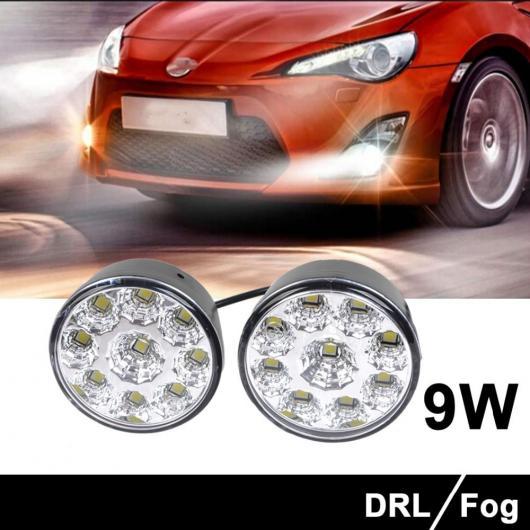 2019 2個 9 LED ラウンド デイタイム ランニングライト DRL ドライビング AL-BB...