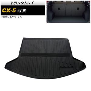 マツダ（Mazda） マツダ（MAZDA）パネル ベンチレーター/マツダ純正