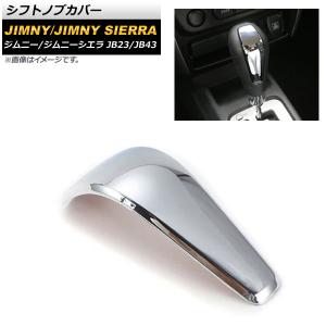 キャデラックブロアム デビル 新品 ダッシュパネル リプロ