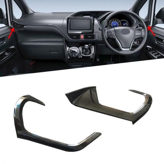 適用: トヨタ ヴォクシー ノア R80 2014 2015 2016 2017 2018 エア 吹...