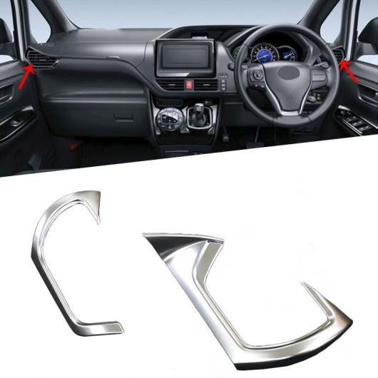 適用: トヨタ ヴォクシー ノア R80 2014 2015 2016 2017 2018 エア 吹...