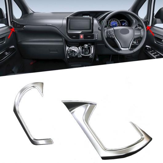 適用: トヨタ ヴォクシー ノア R80 2014-2016 2017 2018 サイド エア 吹き...