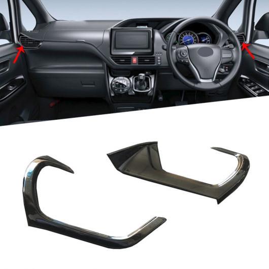 適用: トヨタ ヴォクシー ノア R80 2014-2016 2017 2018 サイド エア 吹き...