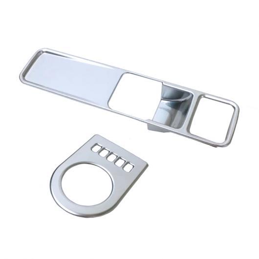 P ファイル ボタン エレクトロニック ハンド ブレーキ パネル 装飾 カバー トリム 適用: ジャ...