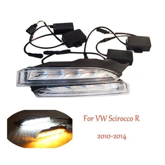 デイライト ホワイト LED デイタイム ランニング ライト DRL イエロー ターンシグナル 適用...