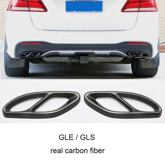 リアル カーボンファイバー エキゾースト パイプ フレーム 適用: メルセデス ベンツ GLE GL...