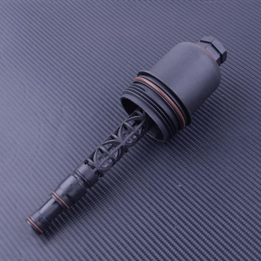 1ピース オイルフィルター ハウジング ヘッド 2711800338 適用: メルセデス W204 ...