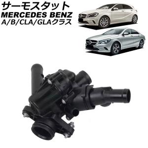 ホンダ シビック EK9 1997〜2000 ブレーキマスターシリンダー 5/8