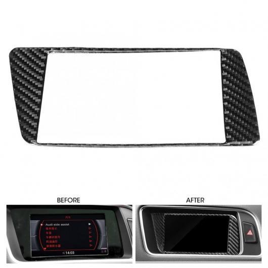 インテリア モールディング 7IN カーボンファイバー センター コンソール CD パネル トリム ...