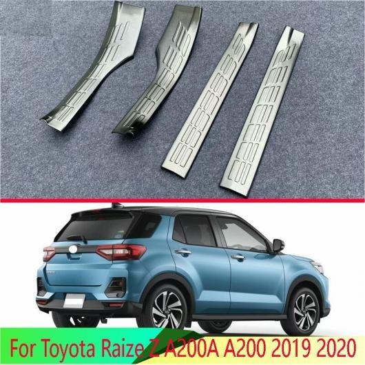 適用: トヨタ ライズ Z A200A A200 2019 2020 ステンレス スチール インナー...