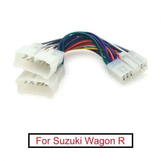 オーディオ ラジオ 12PIN オス メス プラグ ワイヤー ハーネス アダプタ 適用: スズキ ワ...