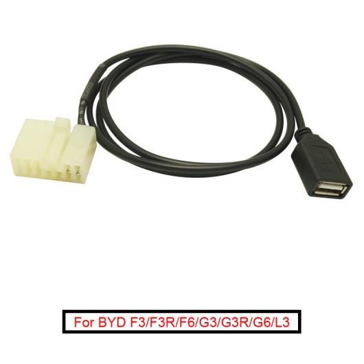 10ピース オーディオ メス USB ケーブル アダプタ コネクタ 適用: BYD F3/F3R/F...
