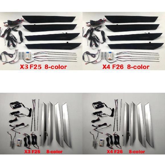 適用: BMW 5シリーズ G30 G38 X1 X3 X4 X5 X6 G01 E70 E71 F...