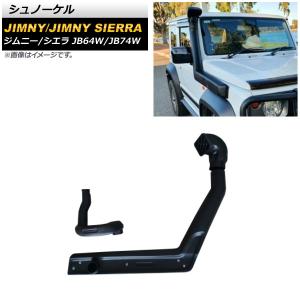 スズキ 純正 ジムニー 《 JB23W 》 フロントガラス 84511-81A03 P10700