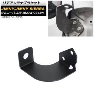 ジムニー JB23 JB33 JB43 ボンネットダンパー エンジンフード ダンパー