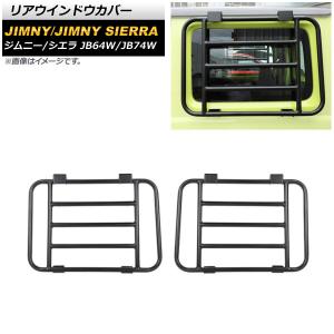 スズキ（SUZUKI） スズキ純正 カータープ [ogawa×SUZUKI] ジムニー