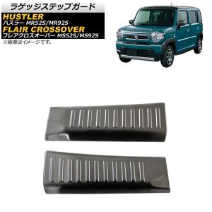 ハスラー DAA-MR41S 右 リア ドア ASSY G CGY ポジティブグリーン