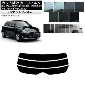 オートパーツエージェンシー LEDヘッドライト スズキ スイフト