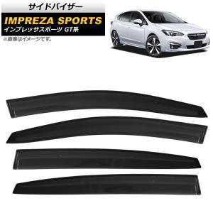 スバル インプレッサスポーツ 左ヘッドライト SUBARU（スバル） インプレッサ XV GP GJ GP7 GPE LED ヘッドライト