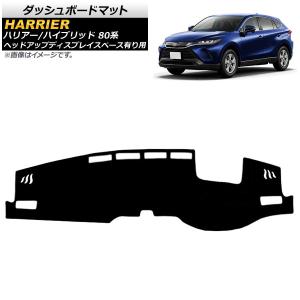 トヨタ ハリアー 30 系 3連プロジェクター ヘッドライト RX仕様 送料