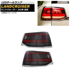 トヨタ（TOYOTA） トヨタ純正 メッキグリル (スモークメッキ