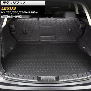 Laser Shades レーザーシェード フロント2枚セット レクサス RX（20系