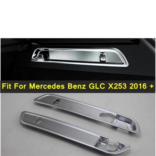 オート スタイリング トランク テール ラゲッジ ブーツ フック プレート カバー トリム 2ピース...