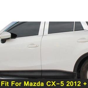 自動車 スタイリング ウインドウ バイザー 日よけ ウィンド レイン デフレクター バイザー ガード 吹き出し口 カバー キット エクステリア AL-PP-4327 AL