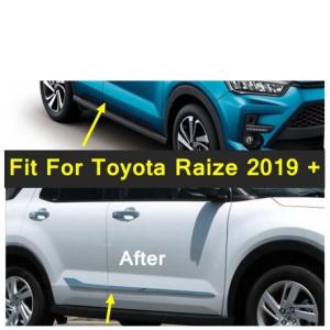ドア サイド ライン ボディ モールディング 保護 メンバー カバー トリム 4ピース エクステリア パーツ 適用: トヨタ ライズ 2019-2021 AL-PP-4338 AL