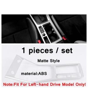 自動車 ギア シフト ボックス センター コントロール カップホルダー パネル カバー ステッカー トリム アクセサリー 左ハンドル用 タイプB AL-PP-4350 AL