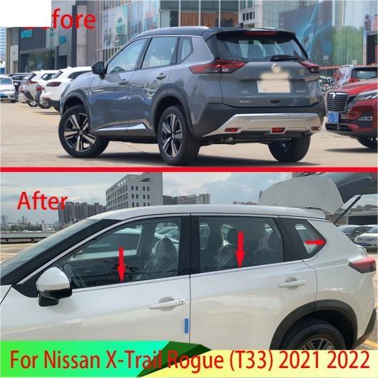適用: 日産 X-トレイル ローグ T33 2021 2022 ボディ スタイリング スティック ス...