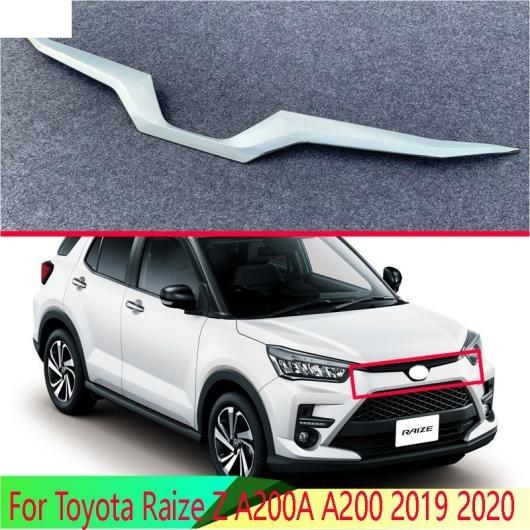 適用: トヨタ ライズ Z A200A A200 2019 2020 ABS クローム フロント フ...