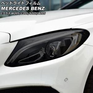 BENZ X254 GLC200d クーペ GLCクラス エアサス車用 IID ロワリング