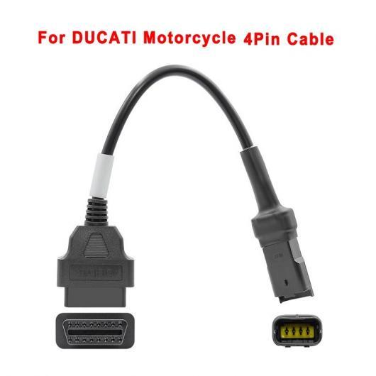 OBD オートバイ ケーブル 適用: ドゥカティ 4 ピン プラグ ケーブル 診断 ケーブル 2PI...