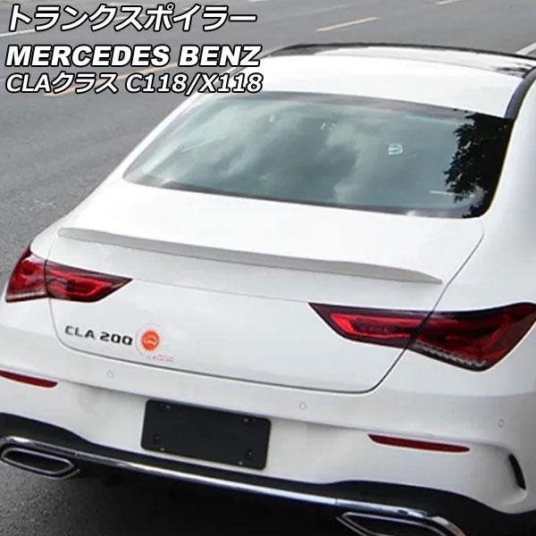 トランクスポイラー メルセデス・ベンツ CLAクラス C118/X118 CLA180,CLA200...