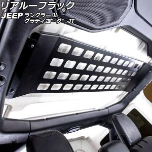 オートパーツエージェンシー リアフォグランプカバー ジープ