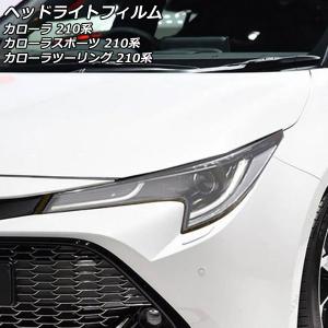 カローラ カローラスポーツ 右ヘッドライト LED ZWE NRE 210/211/214