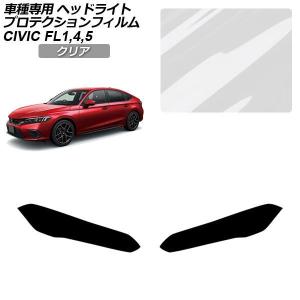 ホンダ　ホビオスモークヘッドライト 楽天市場】ライブディオzx スモークの通販