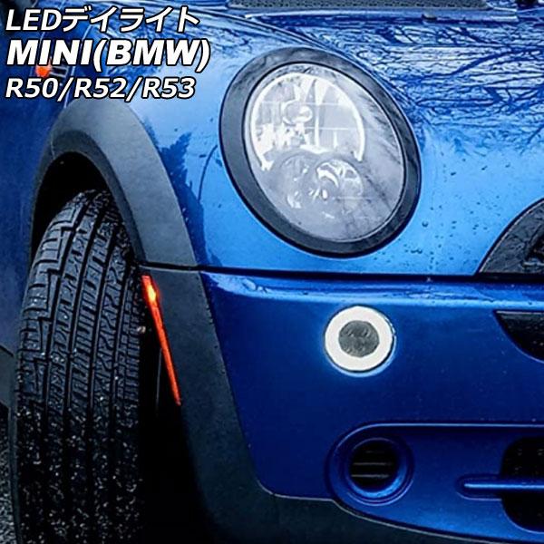 LEDデイライト MINI(BMW) R50/R52/R53 2001年〜2009年 クリアレンズ ...