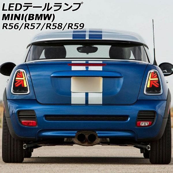 LEDテールランプ ミニ(BMW) R56/R57/R58/R59 2007年〜2014年 レッド×...