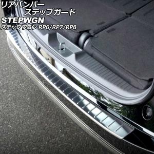 PORSCHE DESIGN（ポルシェ デザイン） SF-Racing マカン 車高調