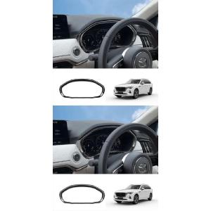 CX-80 ベッドクッション ※1枚からの販売 マツダ純正部品 KL3P KL3R3P